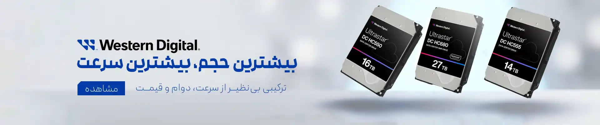 بنر اسلایدر اصلی 1